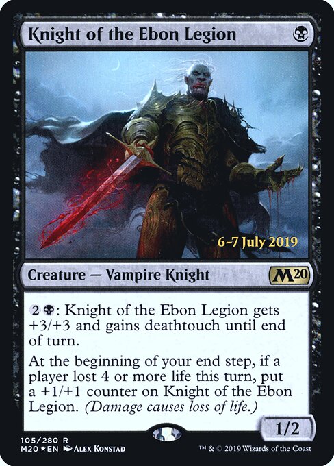 Knight of the Ebon Legion 105s