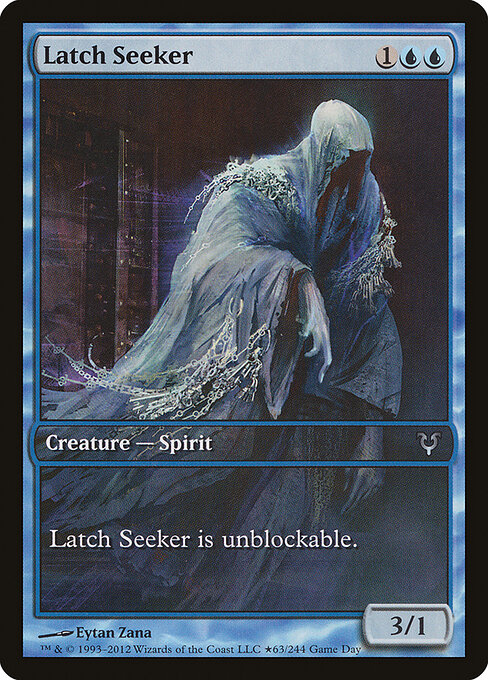 Latch Seeker 63