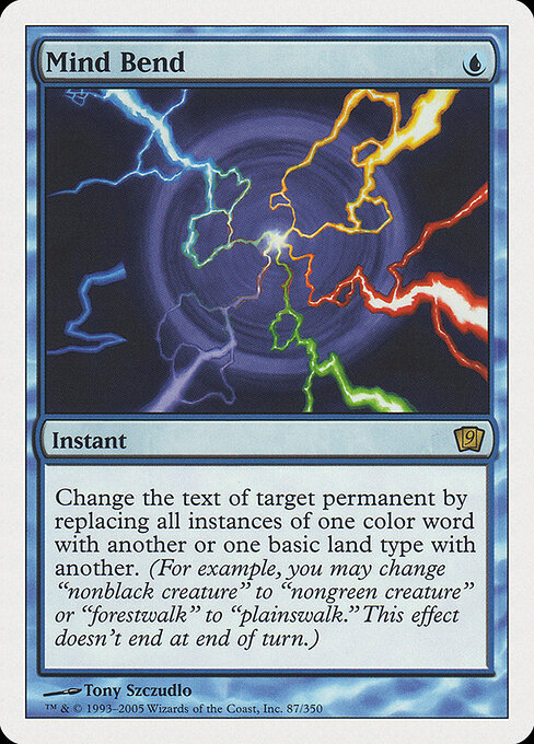 Mind Bend 87
