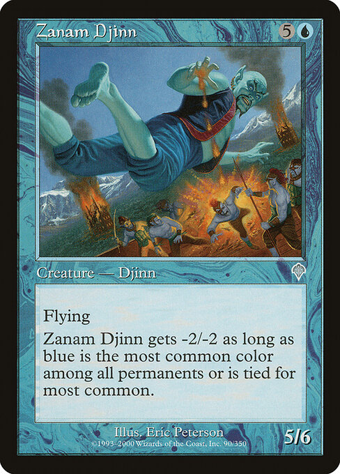 Zanam Djinn 90