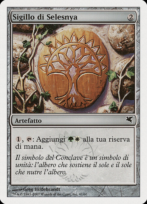 Selesnya Signet L41