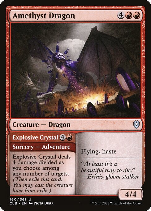 Amethyst Dragon // Explosive Crystal 160