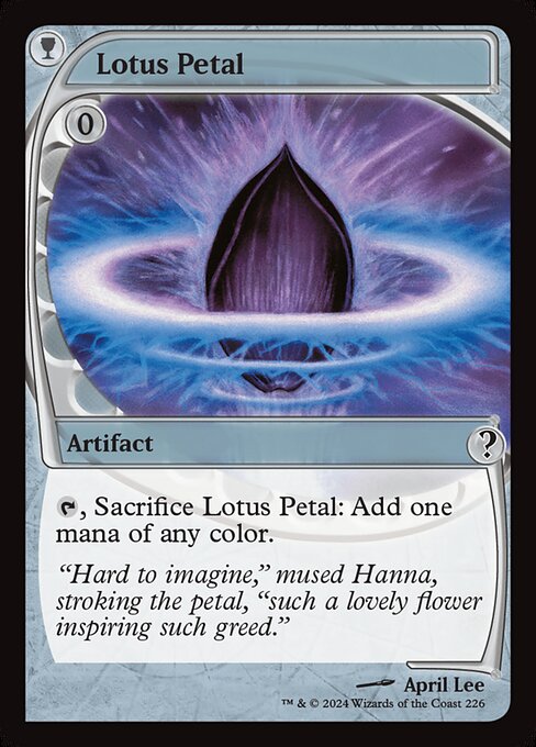 Lotus Petal 226