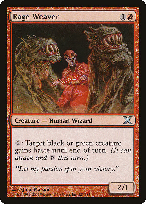 Rage Weaver 223
