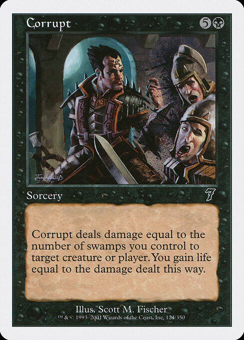 Corrupt 124