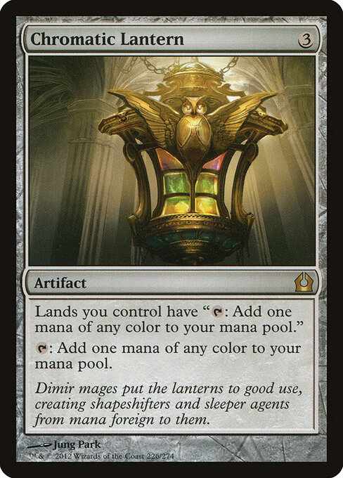 Chromatic Lantern 226
