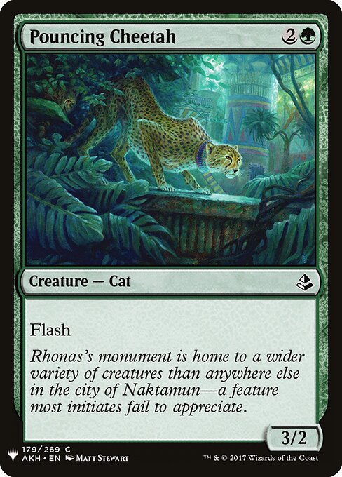 Pouncing Cheetah AKH-179