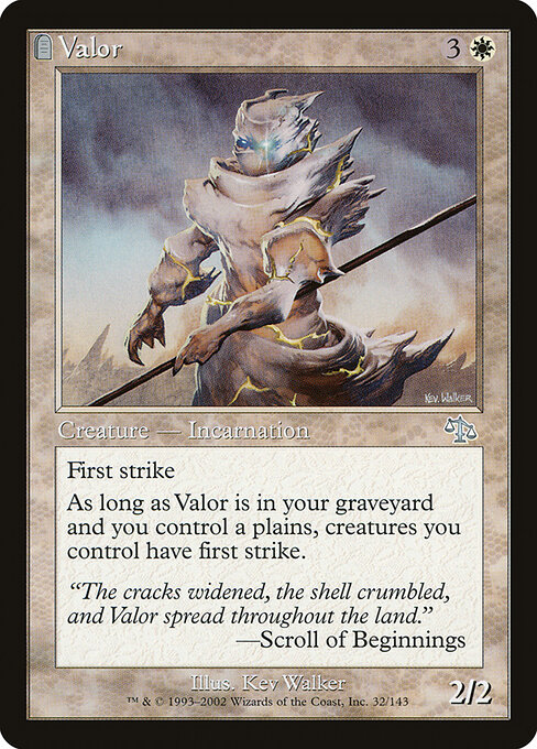 Valor 32