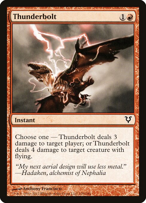 Thunderbolt 159