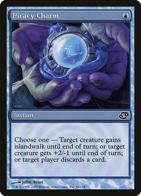 Piracy Charm 58