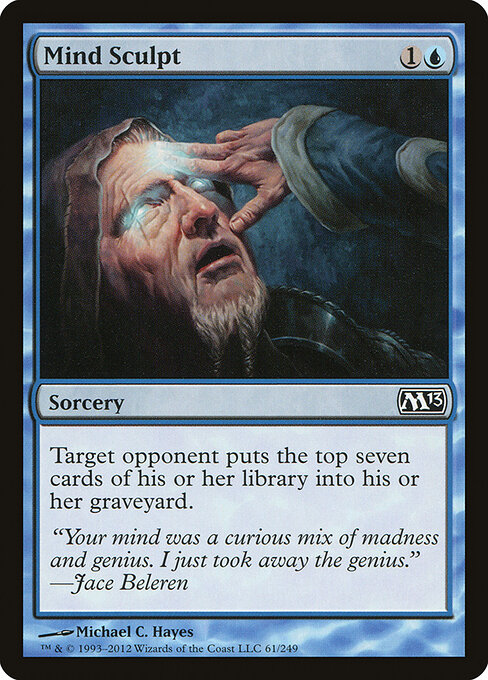Mind Sculpt 61