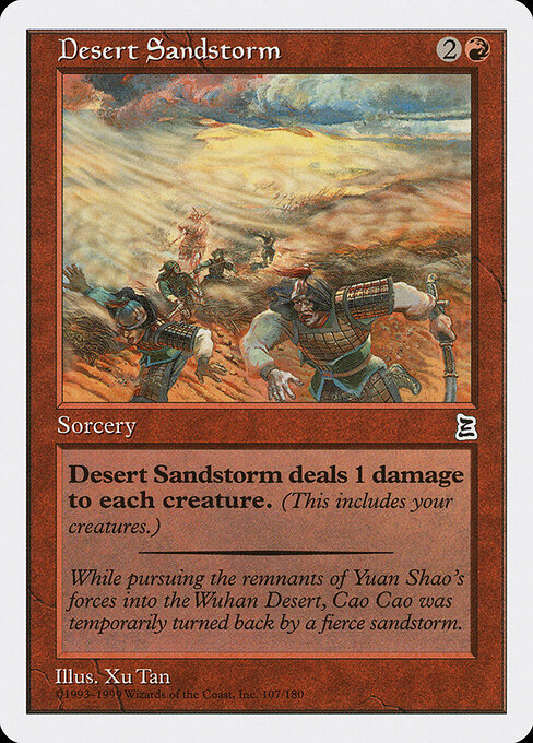 Desert Sandstorm 107