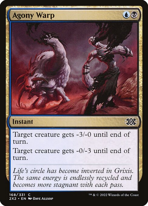 Agony Warp 168