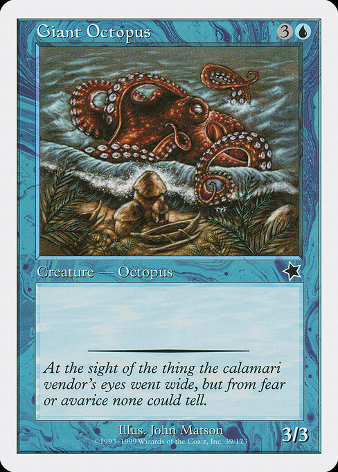 Giant Octopus 39