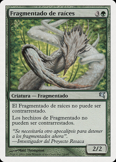 Root Sliver D14