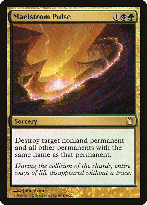 Maelstrom Pulse 180