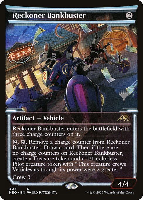 Reckoner Bankbuster 404p