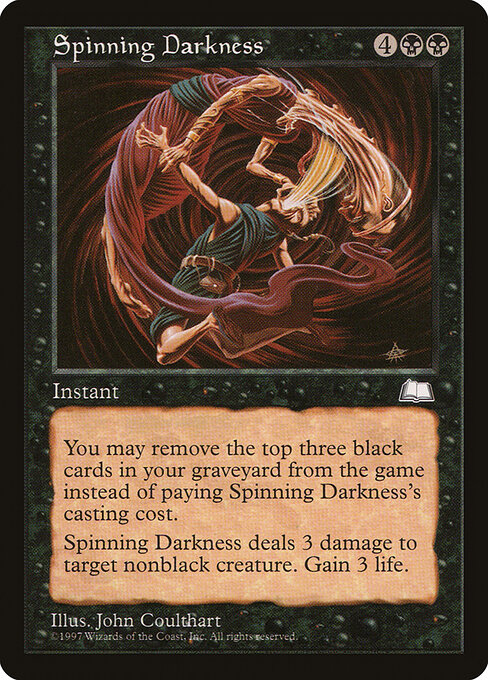 Spinning Darkness 81