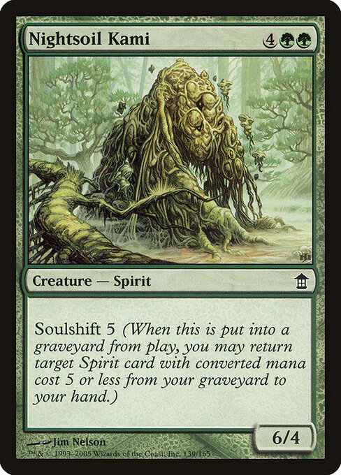 Nightsoil Kami 139