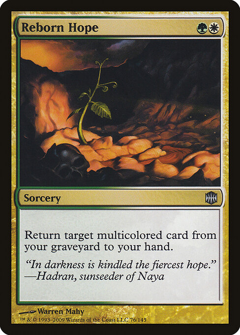 Reborn Hope 76