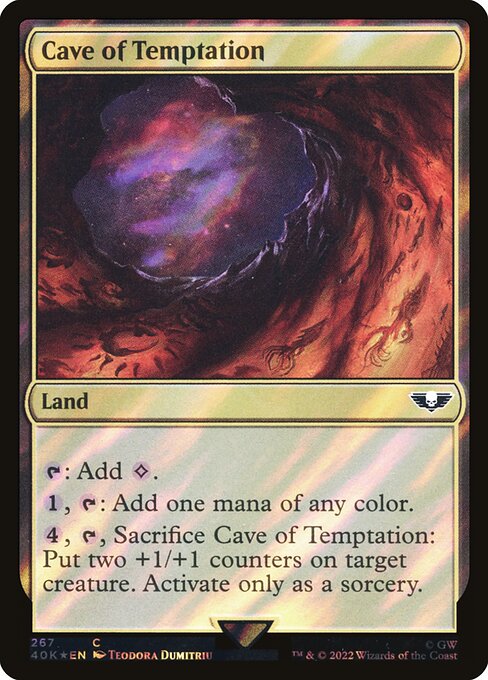 Cave of Temptation 267★