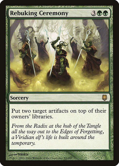 Rebuking Ceremony 82