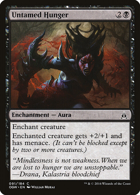 Untamed Hunger 91