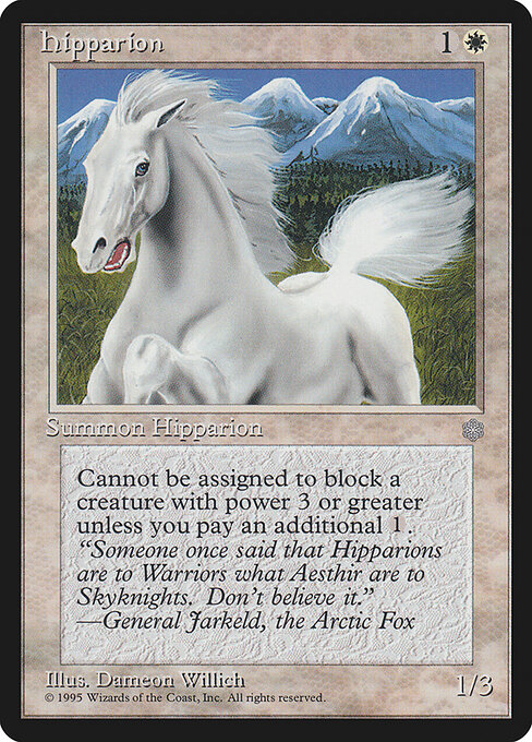 Hipparion 31