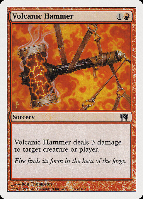 Volcanic Hammer 231