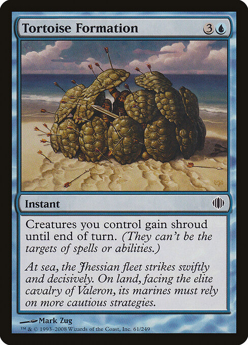 Tortoise Formation 61