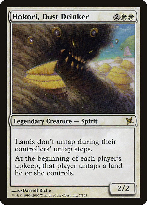 Hokori, Dust Drinker 7