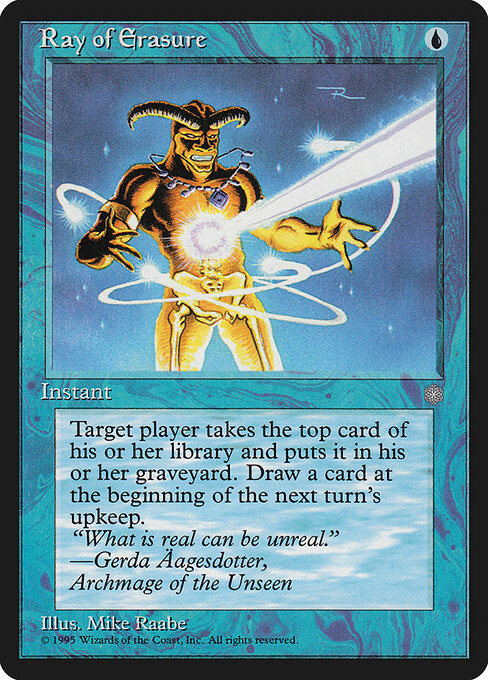 Ray of Erasure 93
