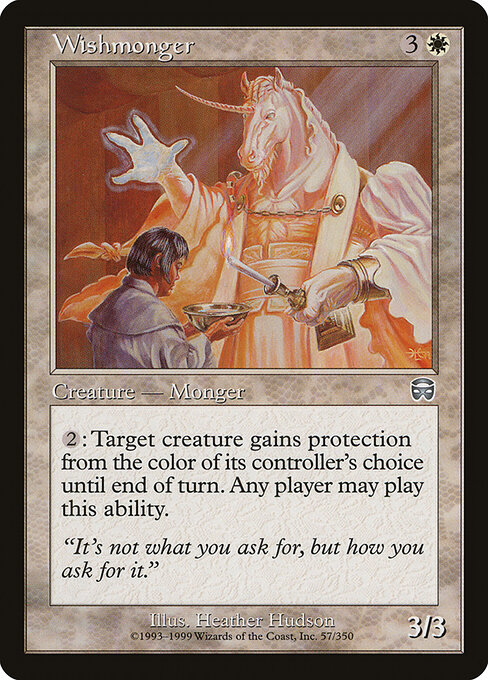 Wishmonger 57