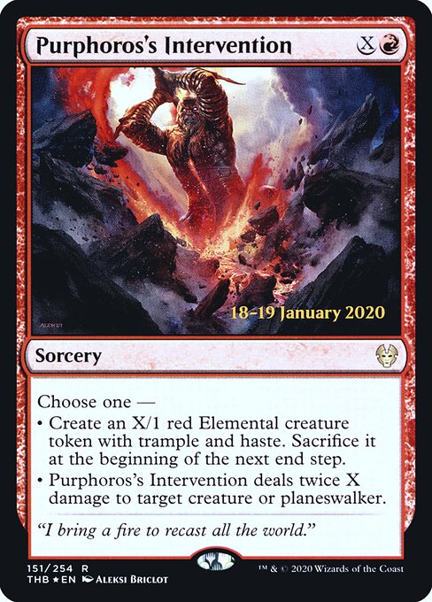 Purphoros's Intervention 151s