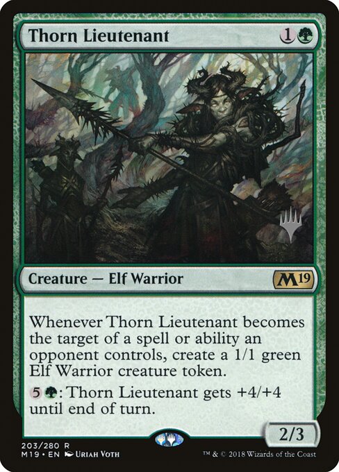 Thorn Lieutenant 203p