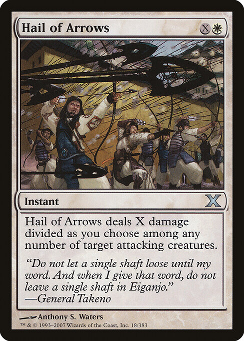Hail of Arrows 18