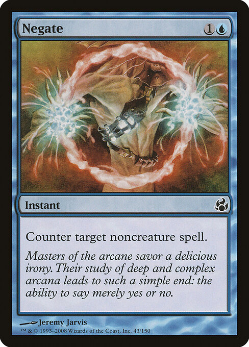 Negate 43