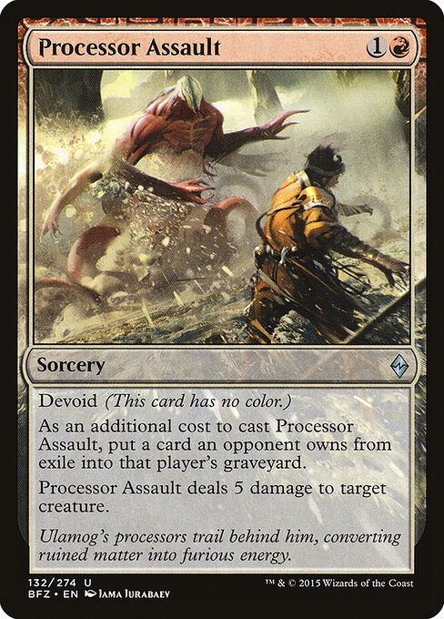 Processor Assault 132