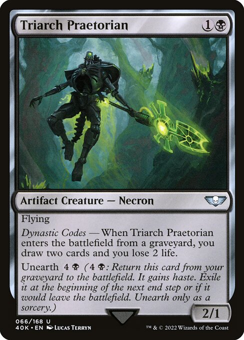 Triarch Praetorian 66