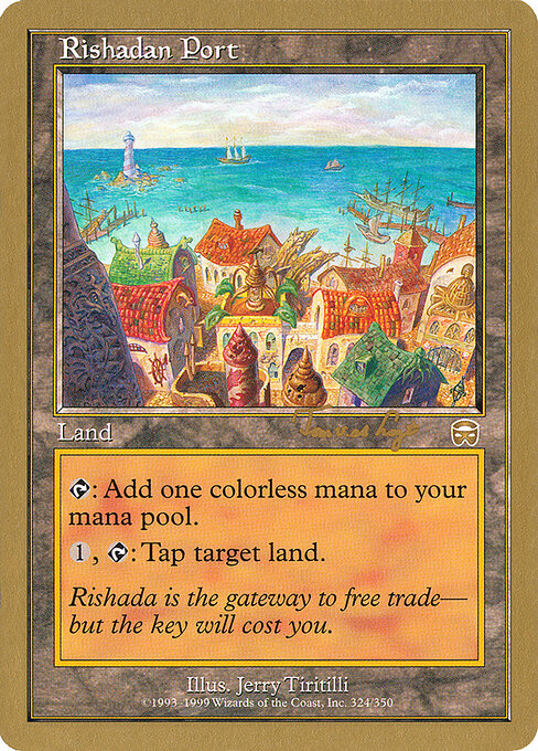 Rishadan Port tvdl324