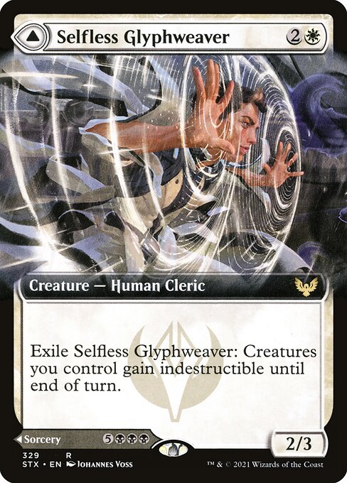 Selfless Glyphweaver // Deadly Vanity 329