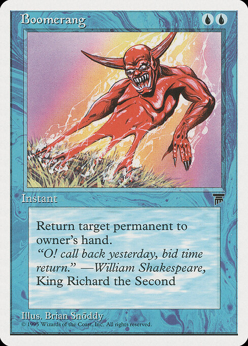 Boomerang 16