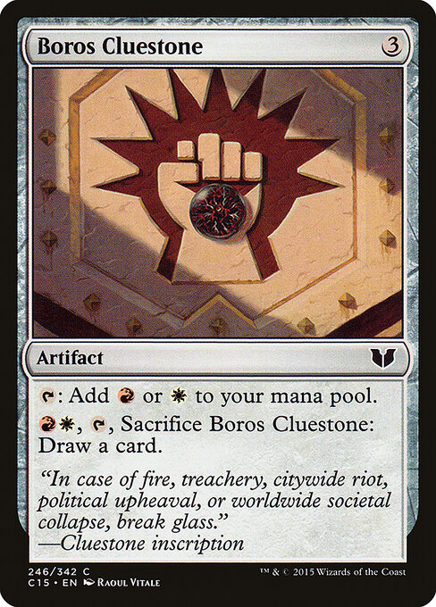 Boros Cluestone 246