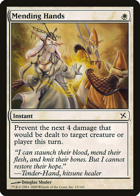 Mending Hands 15