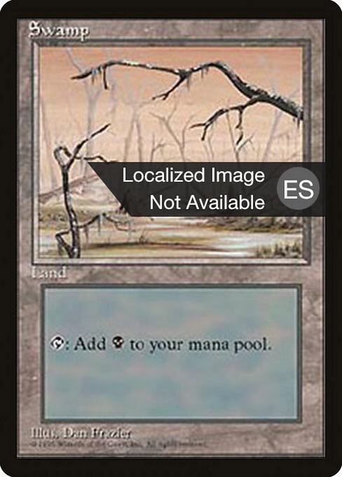 Swamp 371