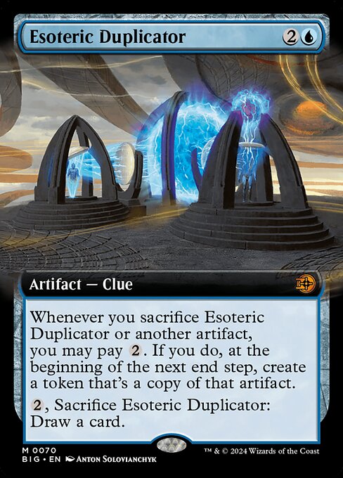 Esoteric Duplicator 70