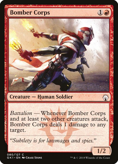 Bomber Corps 80