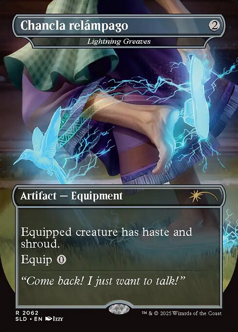Lightning Greaves 2062