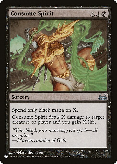 Consume Spirit DDC-56