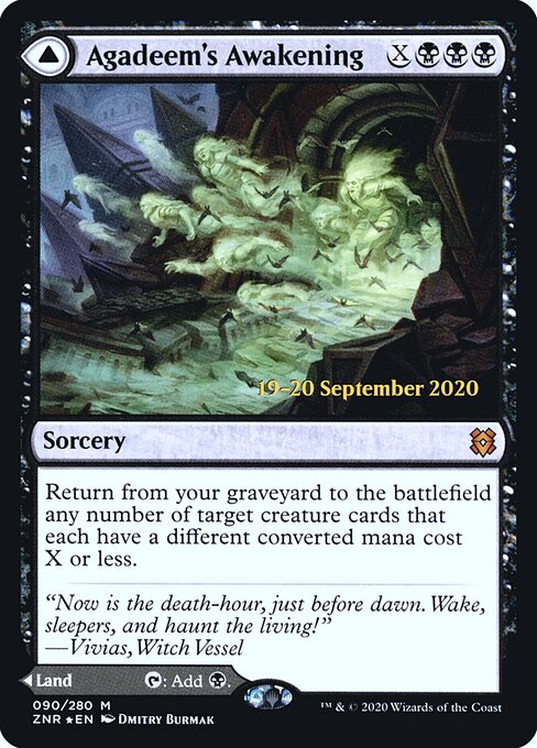 Agadeem's Awakening // Agadeem, the Undercrypt 90s
